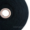 China Wholesale Super Bulky 21 To 23 Micron Cashmere Merino Wool Blended Knitting Yarn